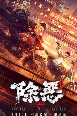 《私人生活》